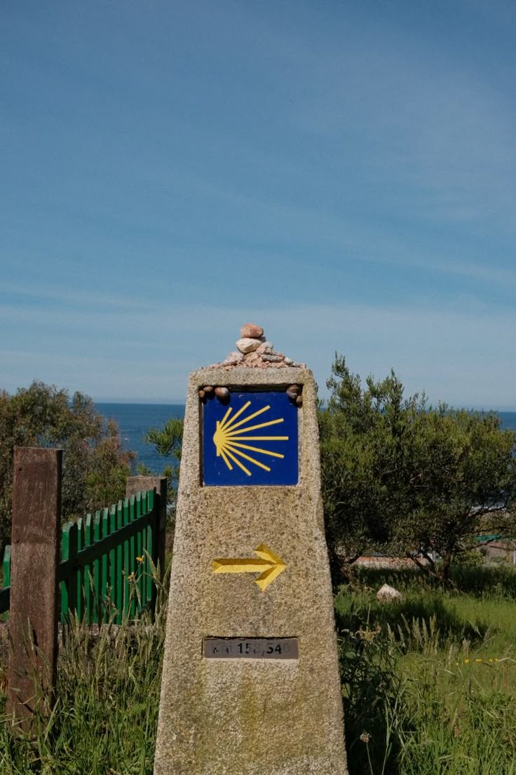 Камино: Португальский прибрежный путь — фото 5